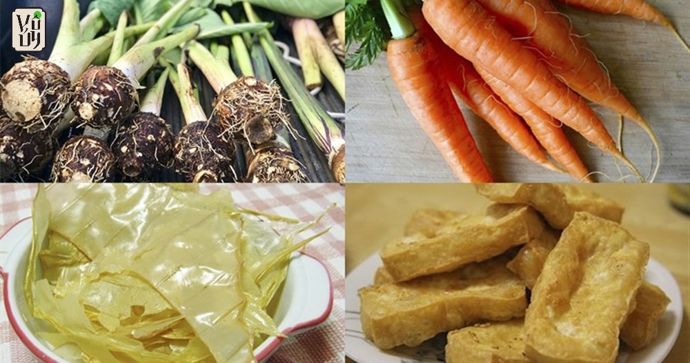 Nguyên liệu làm món bì cuốn chay