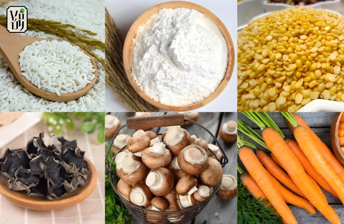 Nguyên liệu nấu xôi khúc