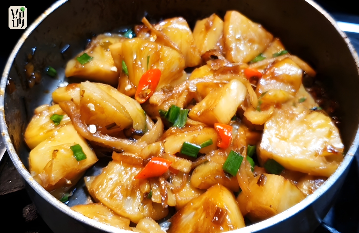 Vegetarian Braised Pineapple