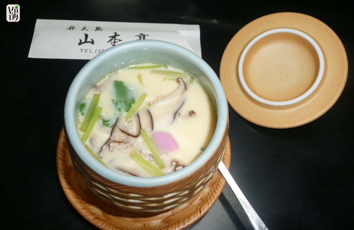 Hướng dẫn cách làm trứng hấp mềm mịn, núng nính