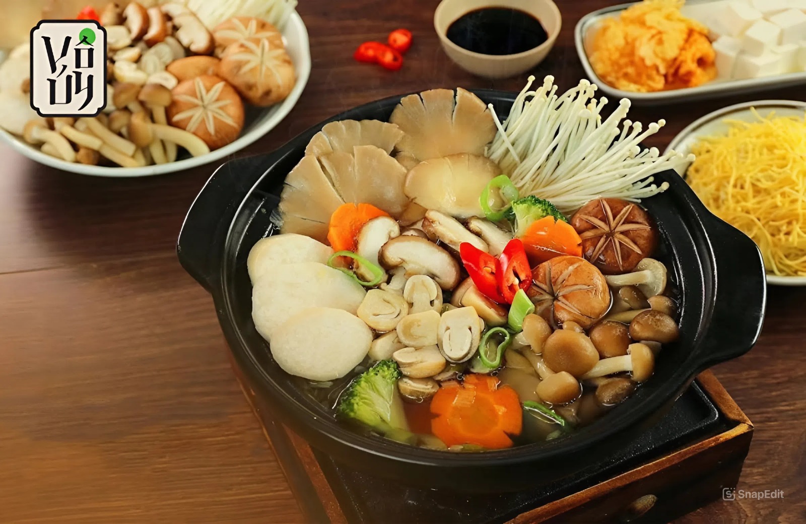 Vegetarian Mushroom Hot Pot – A Perfect Dish for Family Gatherings