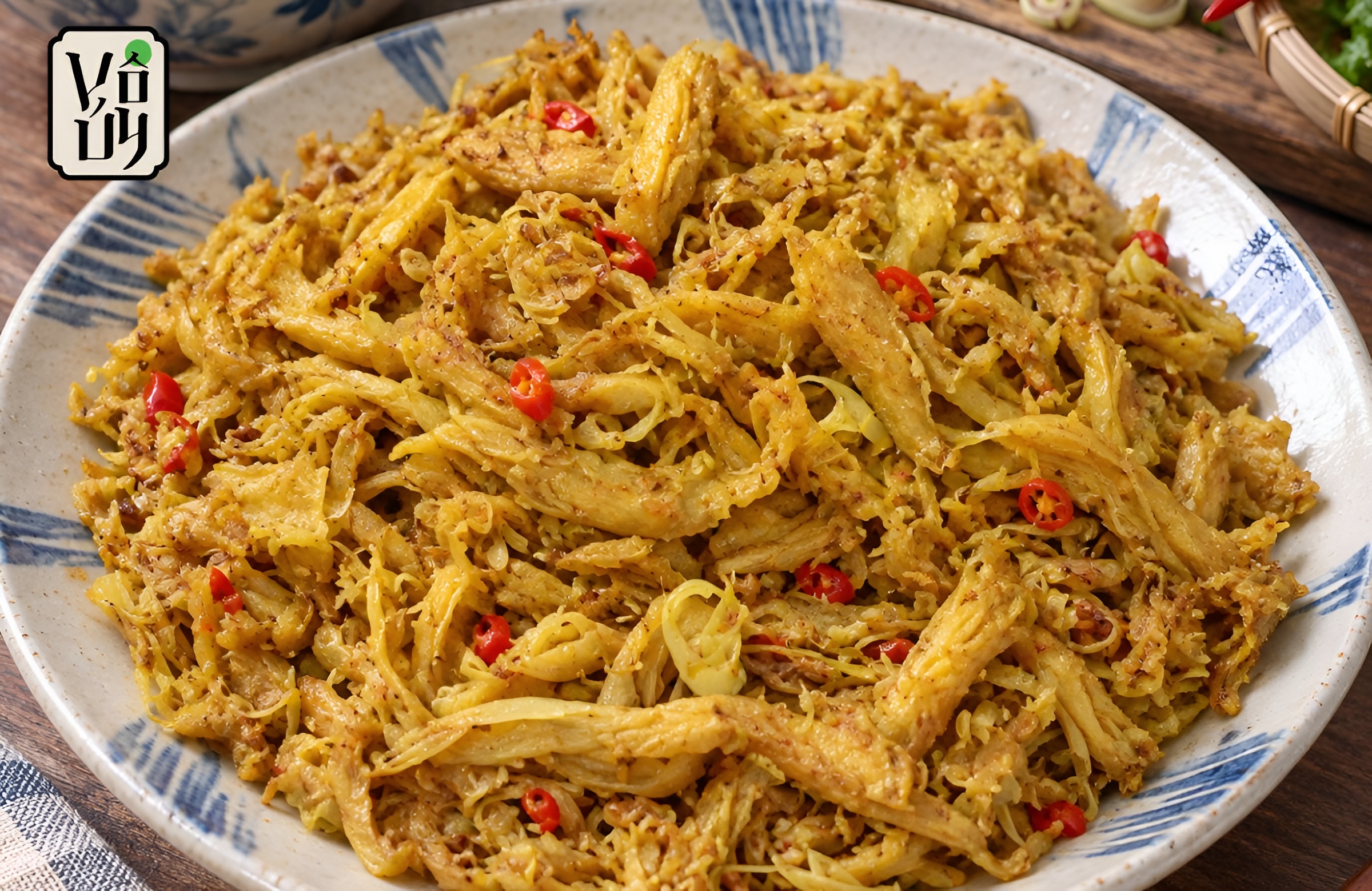 Mì căn cà ri sả ớt